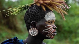 عجیب ترین رسم و رسوم قبیله های آفریقایی که باور نمی کنید