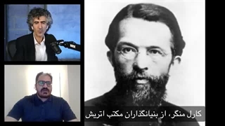 14020329: داستان نئولیبرالیسم : سرگذشت یک دین جدید