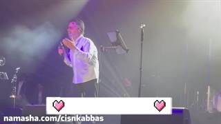 معین سیدنی جولای ۲۰۲۲ فریاد عاشق به یاد اکبر گلپا من که می دانم شبی عمرم به پایان می رسد