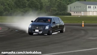 دریفت دنده عقب راننده ترامپ با لیموزین رئیس جمهوری آمریکا