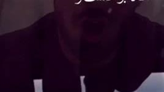 عاشقانه