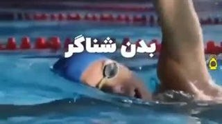 تصور ایرانی از آمریکا بدون روتوش 2023+کلیپ بررسی مهجرت به امریکا 1402