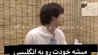 به من نزدیک نشو !