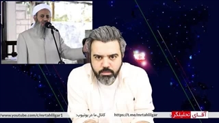 14020330:  جعل سند عبدالحمید برای خروج از ایران و رفتن سعودی / اطرافیان او هم ممنوع الخروج شدند