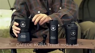 کتاب های تخصصی قهوه