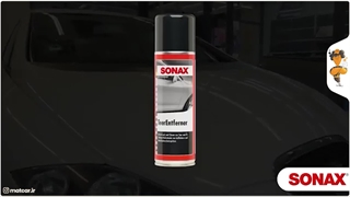 اسپری قیر پاک کن سوناکس Sonax