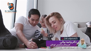کاردرمانی مبتنی بر دانش روز دنیا