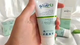 کرم ویتامینه رفع لک و جای جوش۰۹۱۲۰۷۵۰۹۳۲ رفع افتادگی پلک