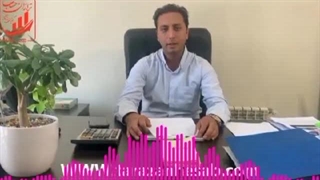 سامانه مودیان مالیاتی در کرج