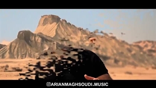 آهنگ جدید آرین مقصودی یه دونه ای - میفاموزیک جراحی فک