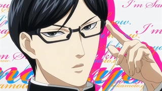 Haven't You Heard? I'm Sakamoto Opening