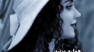 متهم به عشق شعری از محمد خوش بین