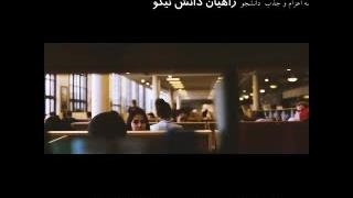 معرفی دانشگاه آفریقا جنوبی