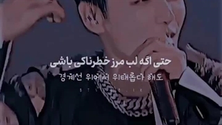 ادیت با اهنگ خفن خب که چی(سوات) ؟