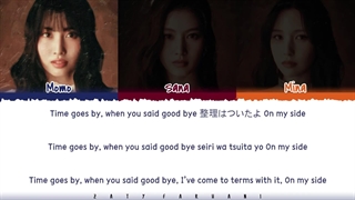 لیریک marshmallow از twice