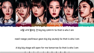 لیریک I AM از ive