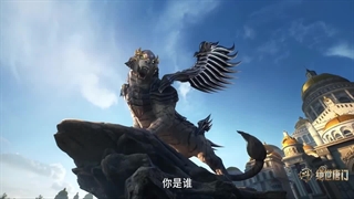 پیش نمایش قسمت 1 فصل اول دونگهوا سرزمین ارواح 2 : فرقه تانگ بی رقیب