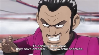 تریلر انیمیشن Dragon Ball Super: Super Hero 2022