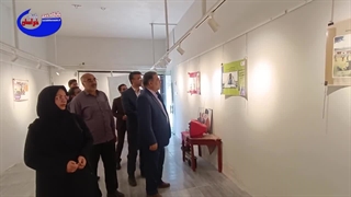 نمایشگاه آسیب های اجتماعی