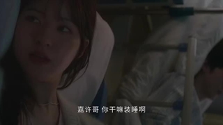 سریال چینی عشق پنهان 2023 Hidden Love قسمت 10 دهم با زیرنویس فارسی