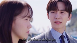 قسمت 3 پادشاه زمین قسمت سوم+ زیرنویس چسبیده فارسی King the Land 2023 با بازی لی جون هو و ایم یونا