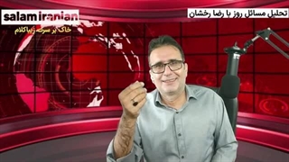 حمله موشکی ایران به خاک اسرائیل / محسن هاشمی اموال افسانه ای خانواده اش را فاش کرد.