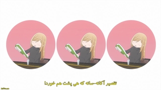 انیمه داستان عاشقی من با یامادا-کون در سطح 999 Yamada-kun to Lv999 no Koi wo Suru قسمت 13 قسمت اخر