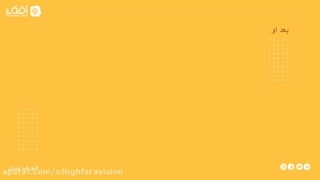 سیستم حضور و غیاب اسکن کف دست