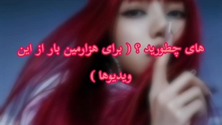 سه تا خبر مهم درباره چنل