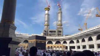 فیلم مکه مکرمه