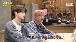 برنامه idol human theatre با حصور تی‌اکس‌تی txt + زیرنویس فارسی (درخواستی)