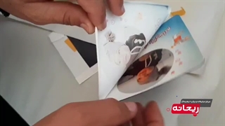 چاپ عکس و متن دلخواه شما روی مگنت