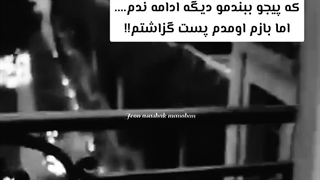 لیساعاره.....jeon ak