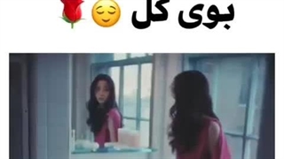 چیزی به جز بوی گل حس نمیشه ..