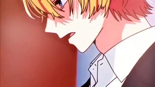 باه باه اکوا جذاب