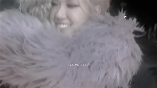 میکس از رزی