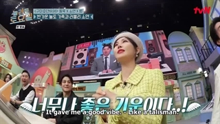 شنبه شگفت انگیز قست 262 با بازی کیم بوم،لی دونگ ووک و کیم سو یون (درخواستی)