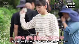 پشت صحنه قسمت پنجم و ششم سریال اتفاقی دیدمت