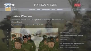 اذا کنت تعتقد أن القصة انتهت.. دعنا نخبرک أنها لیست فاغنر وحدها