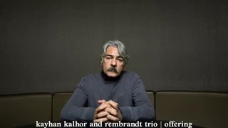سه شاهکار از جادوگر موسیقی ایران | کیهان کلهر | kayhan kalhor