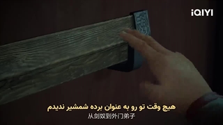 انیمه چینی اربابان باستانی قسمت 1 زیرنویس چسبیده Ancient Lords ـ Yishi Zhi Zun