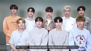 ⋆ آپدیت bilibili گروه زیروبیس‌وان " ZeroBaseOne " با ویدیوی اُپنینگ گریتینگ