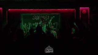 تمام لذت عمرم در این است...