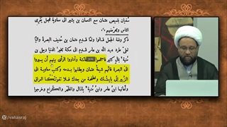 حقایقی عجیب در مورد جنگ جمل در پاسخ به شبهات بهرام مشیری بی دین علیه امیرالمومنین