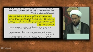 پاسخ به دروغ شاخدار بهرام مشیری بی دین در مورد سن عایشه هنگام ازدواج با رسول خدا صلی الله علیه وآله