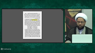 آیه 55 سوره مائده معروف به آیه ولایت که در شان حضرت علی نازل شده است