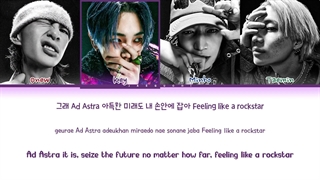 ویدیو لیریک اهنگ HARD از SHINee