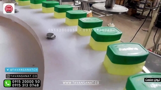 دستگاه پرکن وازلین توان صنعت | ۰۹۱۵۲۰۰۰۰۵۰