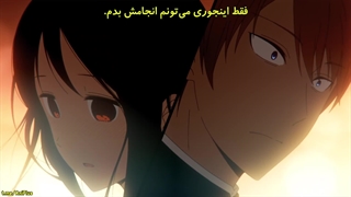 انیمه عاشقانه "کاگویا-ساما : عشق جنگه" [Kaguya-sama: Love is War] فصل اول 1 قسمت نهم 9