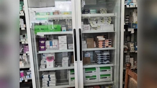 یخچال داروخانه ای یخچالسازان